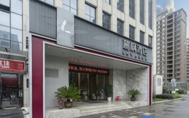 Lavande Hotel (Fuzhou Wanda)