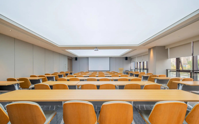 Ji Hotel Hefei South Bus Station