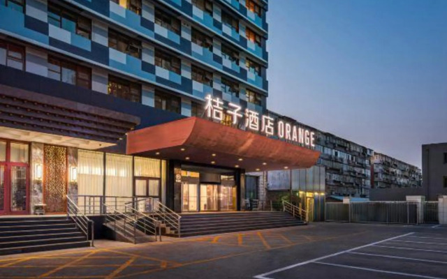 Orange Hotel North of Xizhimen Beijing