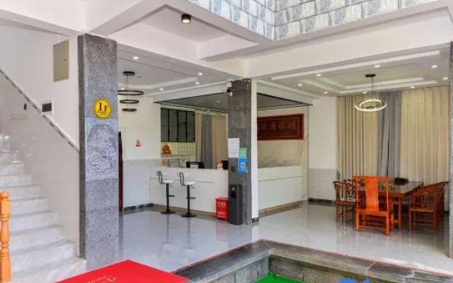 Erpan Qingfeng Inn (Erhai Branch, Dali)