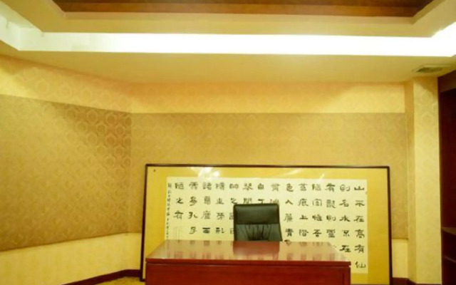 Jinhaiyang Hotel