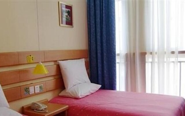 Home Inn Xianyue Road Xiamen