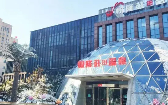 The Winners Palace Hotel