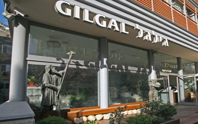 Hotel Gilgal