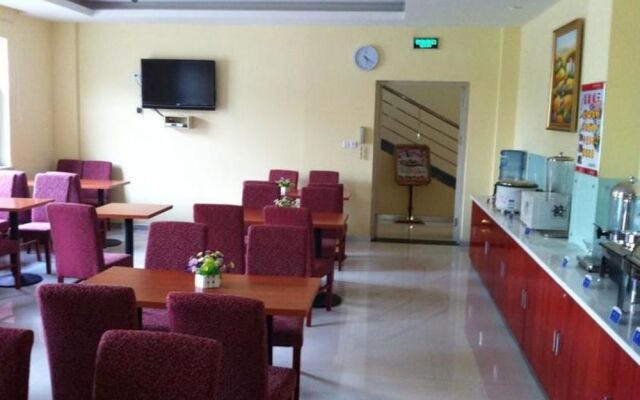 Hanting Hotel