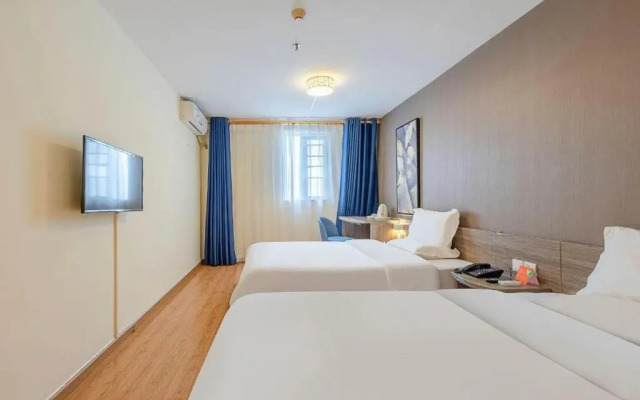 7Days Inn Foshan Qiandeng Lake