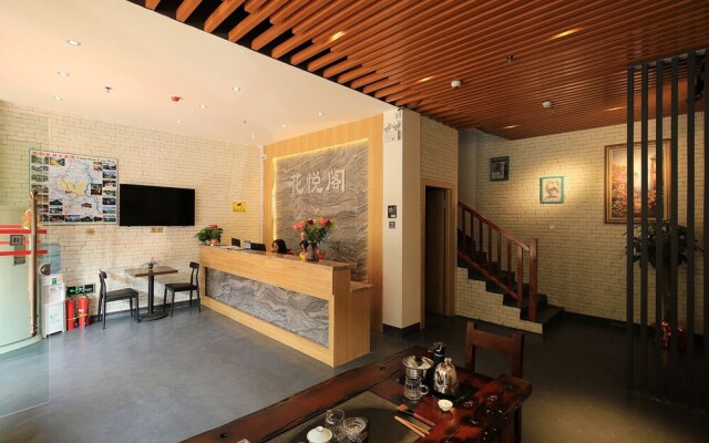 Hua Yue Ge Boutique Hotel