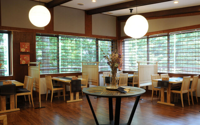 Hakone Gora Onsen Aoiso