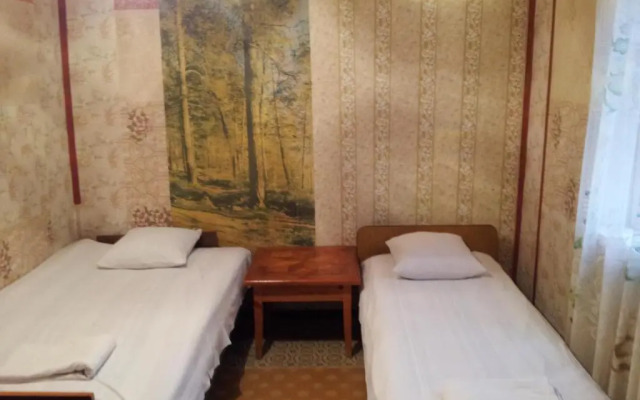 Guest House u Luizy
