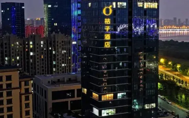 Orange Hotel (Linyi Hudiangxi Langya Ancient City Store)