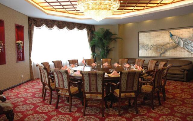 Beijing Phoenix Grand Hotel