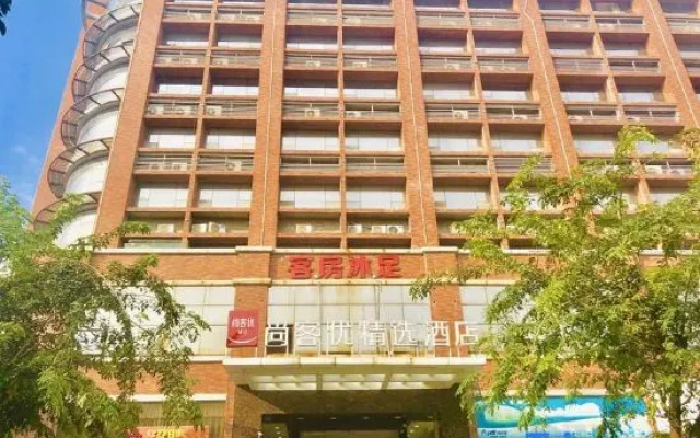 Shangke You Selected Hotel (Dongguan Zhongtang Town Zhongtang Cultural Square Branch) – Exterior – Dongguan