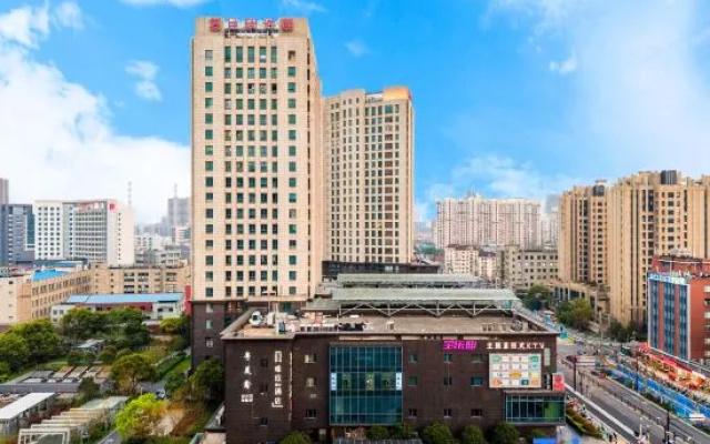 Waiting Century Hotel (Shanghai North Bund Longchang Road Subway Station) – Outside – Shanghai