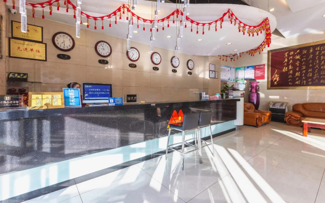 Minghao Holiday Hotel (Pingdingshan Kaiyuan Road Pedestrian Street)