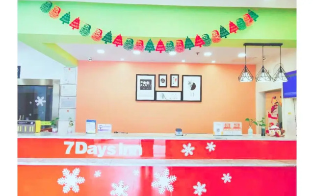 7 Days Inn (Changsha Nanmenkou)