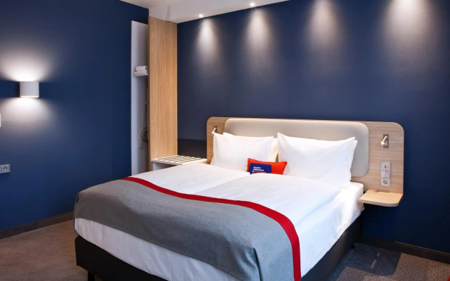 Holiday Inn Express Darmstadt by IHG