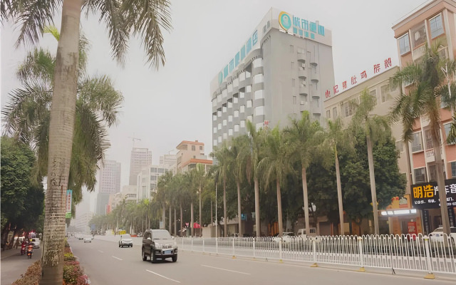 City Comfort Inn Zhanjiang Mazhang High Speed Rail