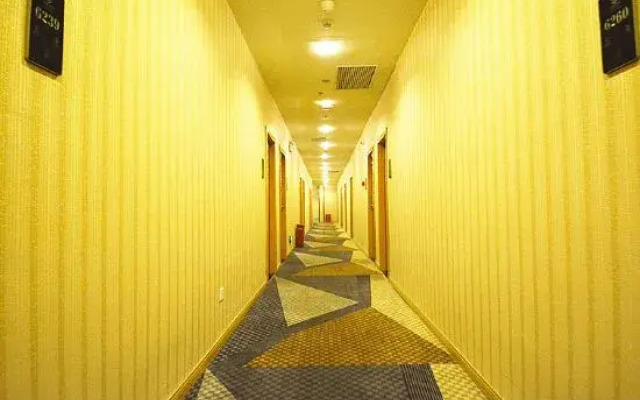 Kaiyue Hotel (Wuhan Vanke Emerald Binjiang)