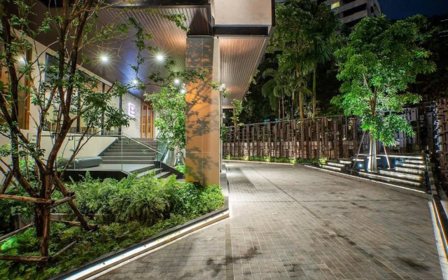 Gardina Asoke Hotel & Residence