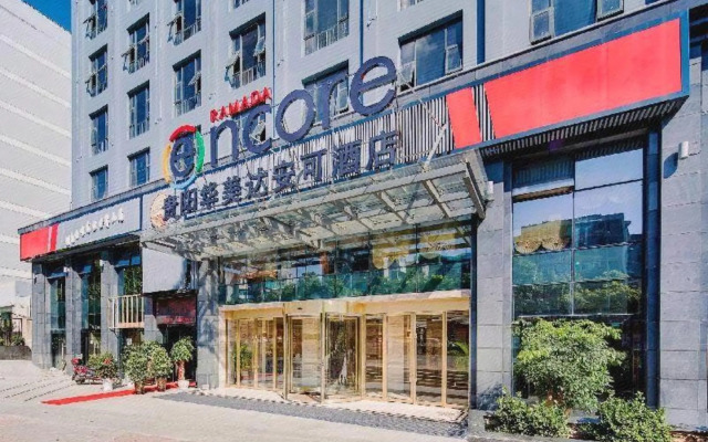 Ramada Encore Guiyang