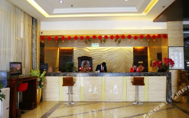 Taiyuan Rongdao Business Hotel