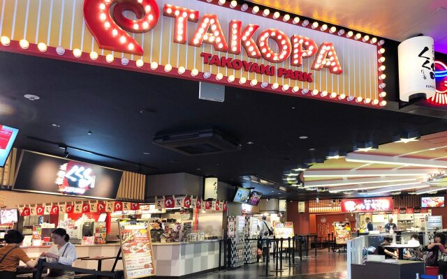 Briller Universal Japon