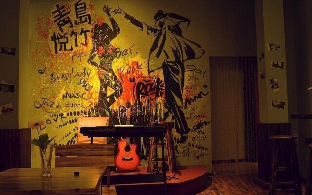 Qingdao Yuezhu Topic Hostel