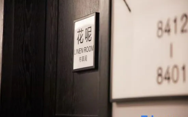Xana Hotelle Shijiazhuang Wanda Plaza White Huaite Commercial Plaza Branch