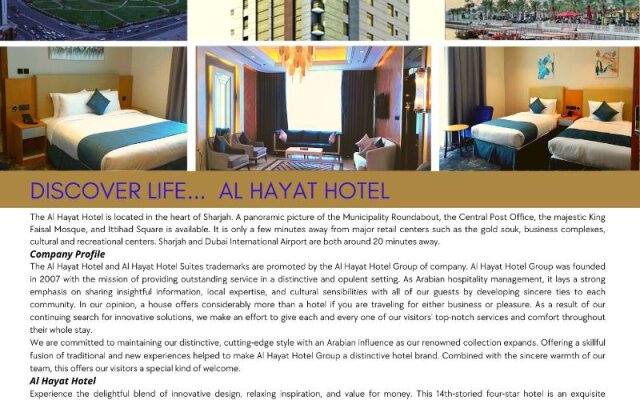 Al Hayat Hotel