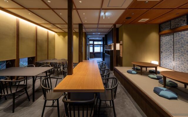 The Machiya Shinsen-En