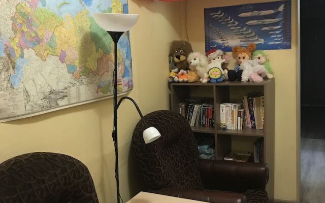 Хостел Авиатор