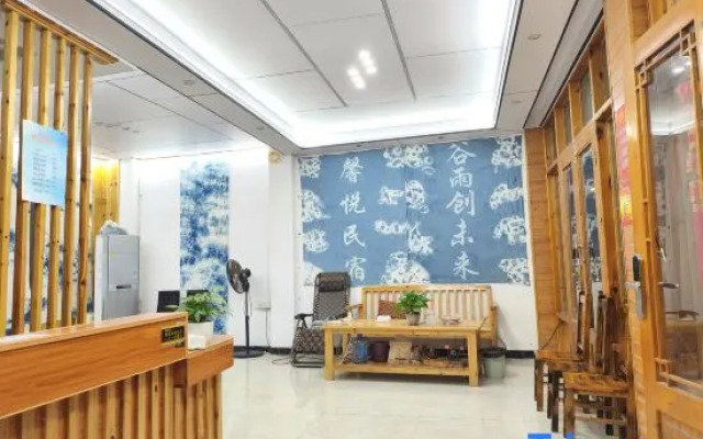 Tongzhai Xinyue Inn