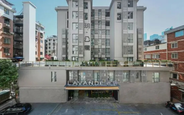 Yuanxu Apartment (Guangzhou Taikoo Hui Plaza Shipaiqiao Subway Station)