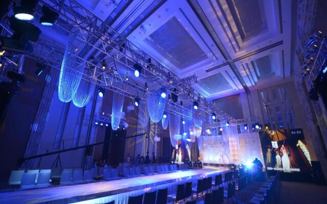 Hotel Plaza Carnival Qingdao