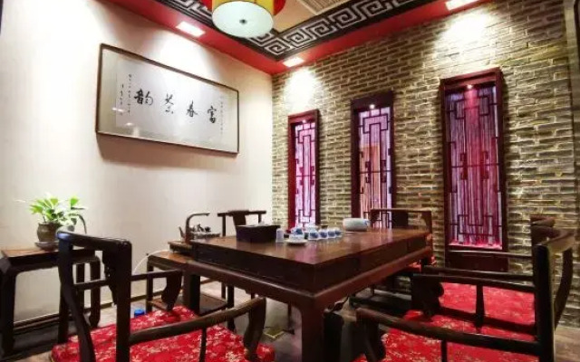 Fu'an Fuchun hotel