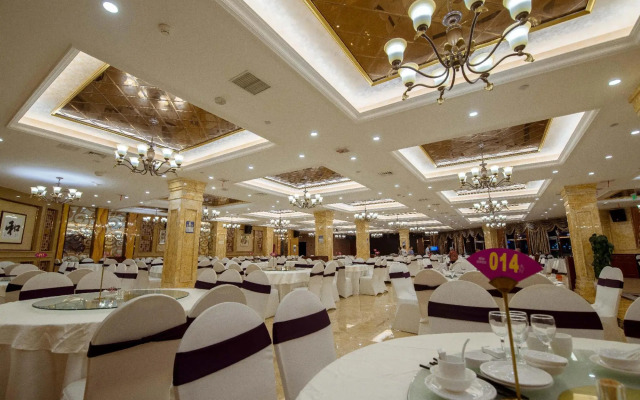 Aishang Hotel
