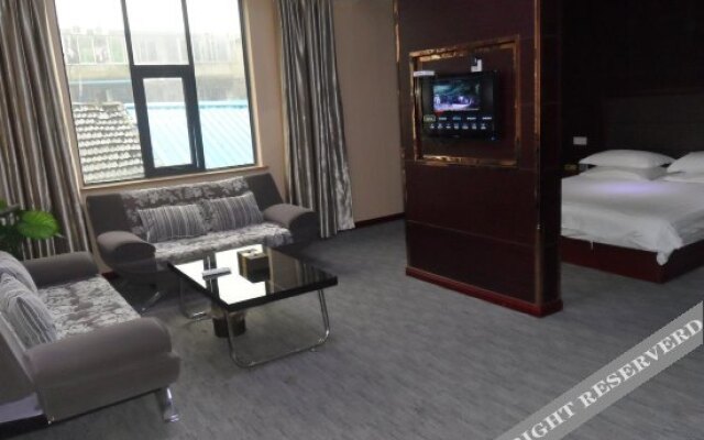 Yijiayi Boutique Hotel