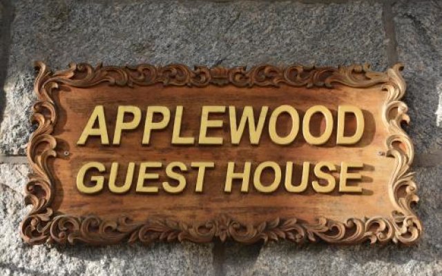 Applewood Guest House