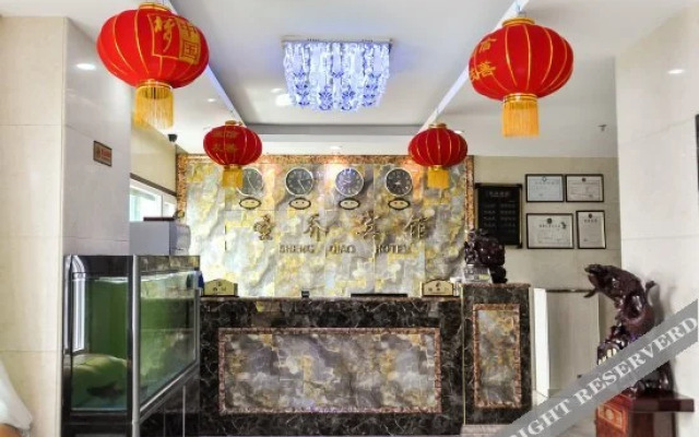 Chengde Shengqiao Hotel (Mountain Resort)