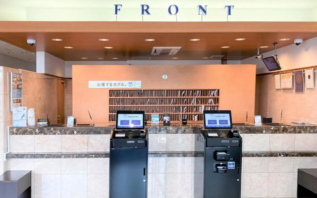 Toyoko Inn Higashi Hiroshima Station