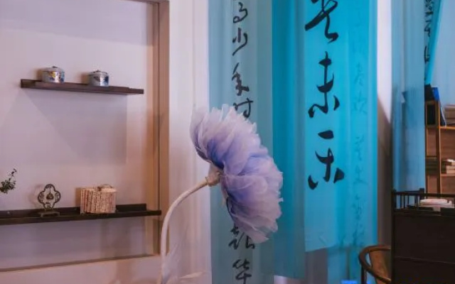 Jiuhua Mountain Fun Field Homestay – Bathroom – Chizhou