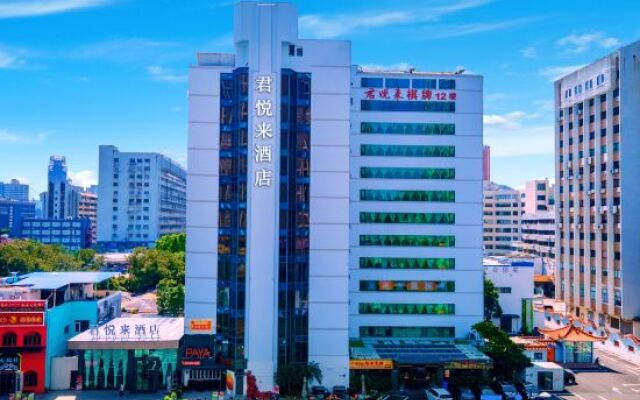 Starway Hotel Zhuhai Haibin Park