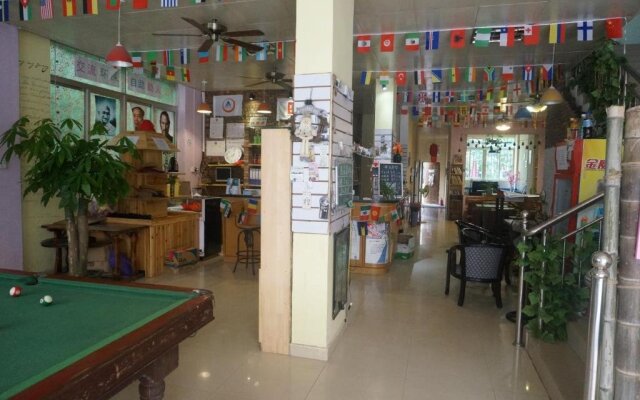 Danxia International Youth Hostel