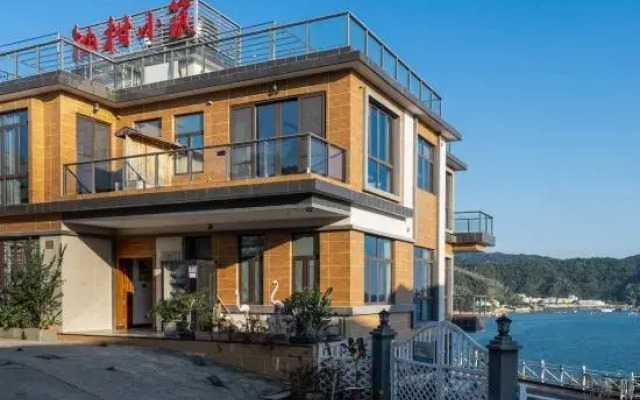 Yougan Xiaozhu Seaview Hostel