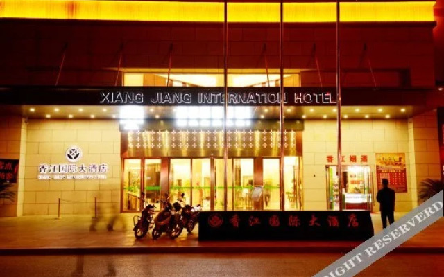 Xiangjiang International Hotel