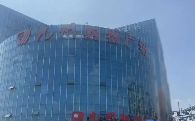 Vienna Hotel (Linyi Convention and Exhibition Center Yihe Road Branch)
