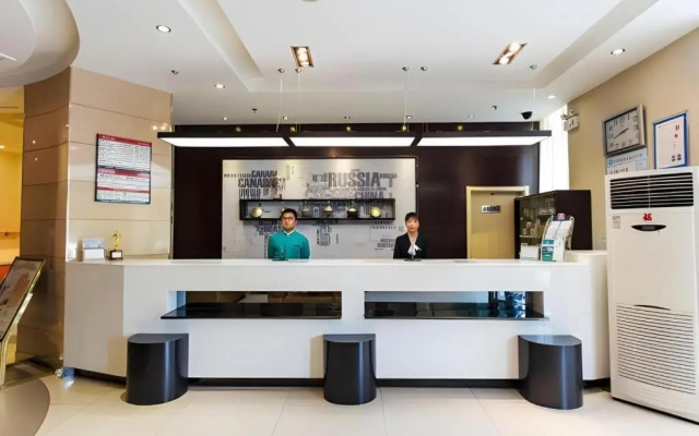 Jinjiang Inn Zibo Liuquan Road – Lobby – Zibo