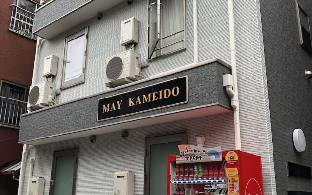 May Kameido