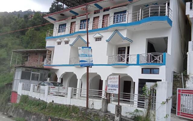 Vijaya Palace by StayApart