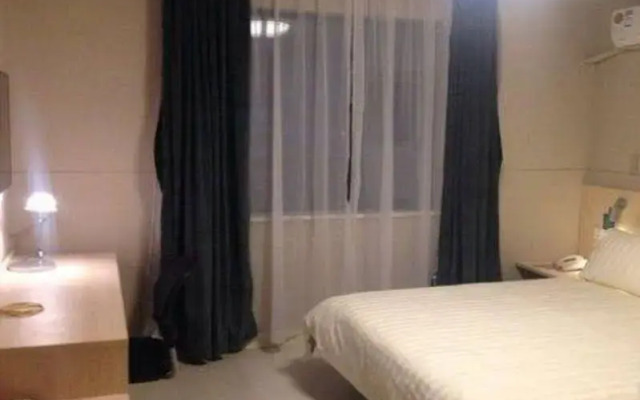 JInjiang Inn Shenzhen North Station